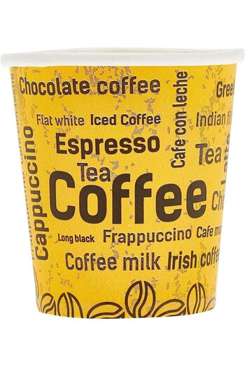 Alsaqer Paper Coffee Cup 50-Pieces 20-Pack, 8 oz Capacity