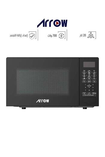 ARROW Electric Microwave - 20 Liters - 700 Watt - Easy Controls - Defrost Setting - Black - RO-20MWB