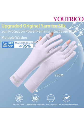 Youtrico Sun Protection Gloves Summer Cycling Fingerless Gloves For Driving Spf50 High Protection