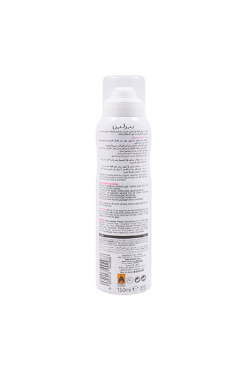 Beesline Sensi Fresh Whitening Deodorant 150ml – Sensitive Zone Care & Brightening