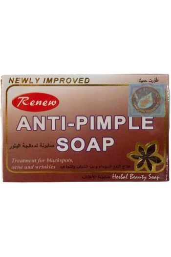Renew Anti Pimple Soap, 135 Gm