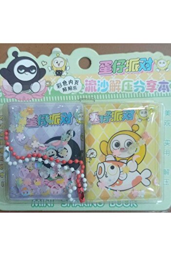 ATLAS TOYS Mini Water Sticker Notebook 120 Sticker Melody Notebook 12 Pieces