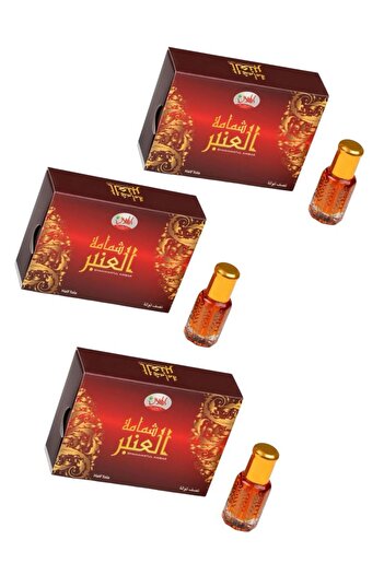 AL-HELAL Half a tola of amber musk, 3 pieces