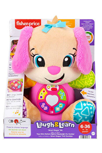 FISHER PRICE Fisher-Price Eğlen ve Öğren Yaşa Göre Gelişim Köpekçiğin Kız Kardeşi, müzikli, bebek oyuncağı JFD34