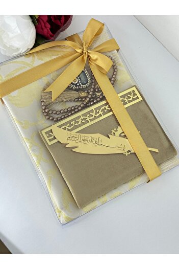 Markapolin Gift Prayer Rug Set