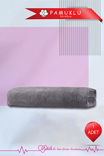 Mahila 1 Piece 50X90 Cotton Towel, Premium Towel, Sports Towel, Fitness Towel, Barber Hairdresser Towel
