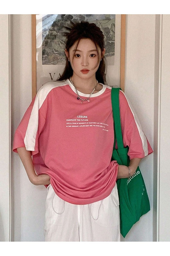 Sweetline Leisure Future Split Single Jersey T-Shirt - Ροζ και άσπρο κοντομάνικο μπλουζάκι με λαιμόκοψη