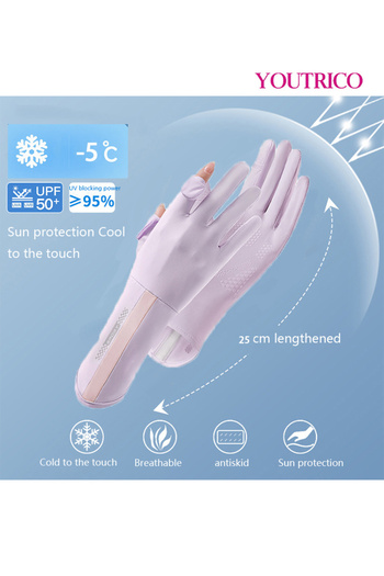 Youtrico Sun Protection Gloves Summer Cycling Fingerless Gloves For Driving Spf50 High Protection