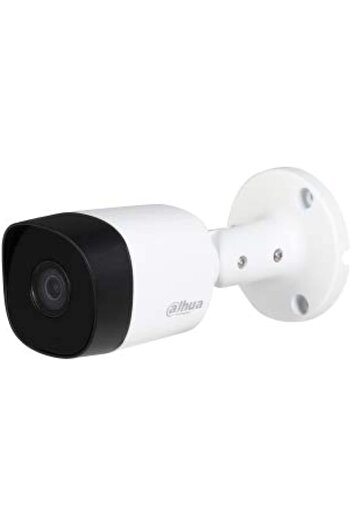 DAHUA 5mp Hd Infrared Bullet Surveillance Camera – Night Vision Security Camera