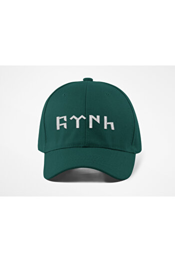 QUATEX Gokturkish Turkish Embroidered Hat – Green 100% Cotton Gabardine Unisex Model