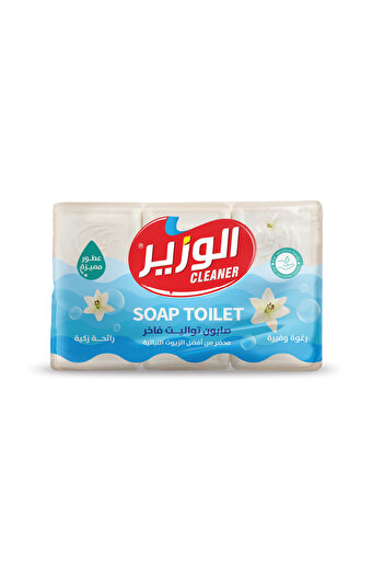 Alwazir cleaner Al Wazir Soap Box Pack of 6