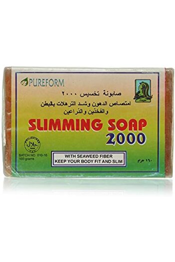 PUREFORM Scrub Polishing Soap