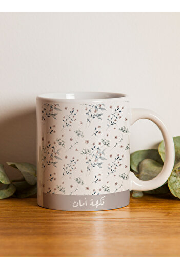 LOWHA 11 oz Ceramic Mug with Arabic Phrase Design