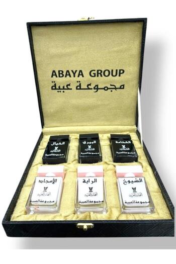 Fragancia 37% Abaya Set of 6 Perfumes (Luxury)