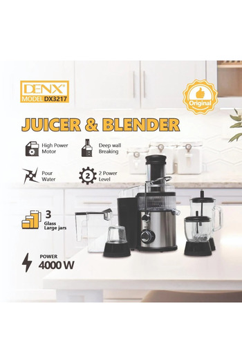 Denx DX3217 عصارة وخلاط متعدد الوظائف - 3 برطمانات زجاجية، سحق الثلج، سهل التنظيف
