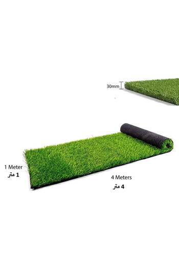 Generic Essential Artificial Grass Mat Green 30mm Thickness 1mx4m