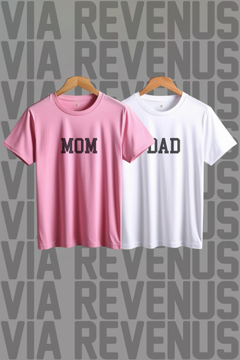 Vordevia MOM and DAD Printed Gender Party Συνδυασμός 100% Βαμβάκι