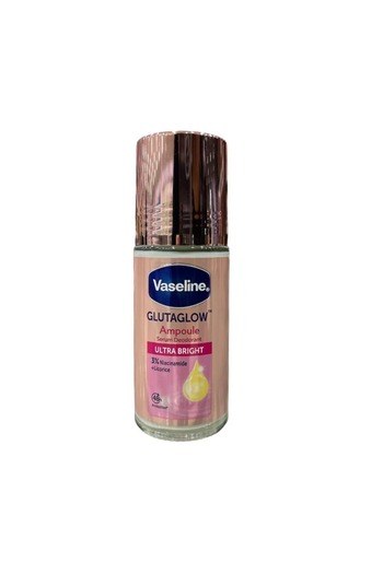 Now Vaseline Thai Deodorant