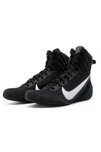 Nike Machomai 3 Boks Ayakkabısı Siyah