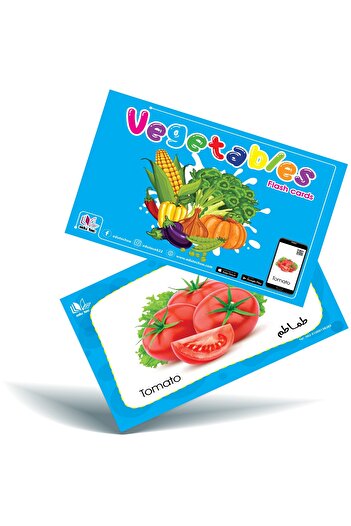 Jazeera Learning Trading. Educational Vegetable Cards for Kids
