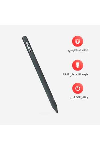 porodo قلم لمس بينسل يونيفرسال ( بمسكة 1.5 ملم ) من برودو - اسود
