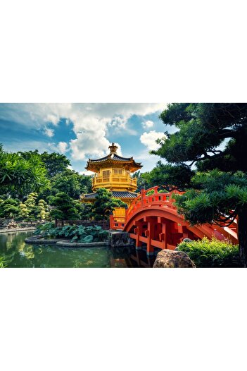 media Photo wallpaper Natura161 Garden with temple, 300 x 200 cm