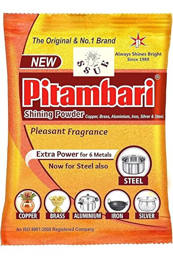 Generic Pitambari Shining Powder for 6 Types of Metals (Copper, Brass, Steel, Iron, Silver, Aluminum) 150 Gr