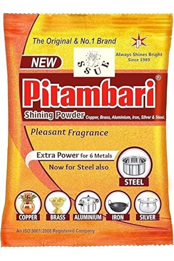 Generic Pitambari Shining Powder for 6 Types of Metals (Copper, Brass, Steel, Iron, Silver, Aluminum) 150 Gr
