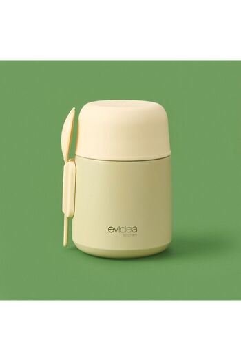 MATMEL Kitchen Food Thermos - Beige - 500 ml