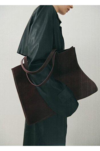 MANGO Woman Shopper-Tasche aus genähtem Leder
