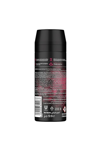 Axe Fine Fragrance Premium Deodorant Body Spray, Cherry Spritz 150 ml