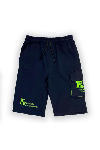 e-çocuk Boy's Er Printed Shorts with Flap Pockets - 1399