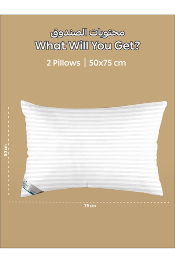 Donetella Striped Pillows – Set of 2, 1000 Gm Each, 50x75 cm, Soft Microfiber, Anti-Allergy, White