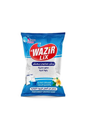 Alwazir cleaner Al-Wazir Bar Soap Lex 800g