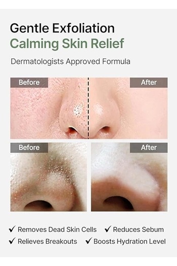 Celimax JIWOOGAE Heartleaf BHA Peeling Pad 125ml/60 ad(GLOBALCARE)