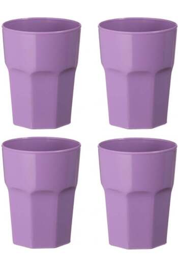 SyaMAG Set of 4 reusable hard plastic cups, purple, 330 ml