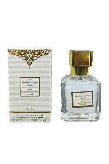 Classic Collection Musk Bakrat White Perfume (Classic Collection) 25ml