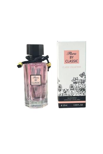 Classic Collection Gardenia Pink Hexagonal (Classic Collection) 25ml