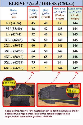HARİKA WEAR Simple Inner Dress - Can Be Worn Separately and Under the Light