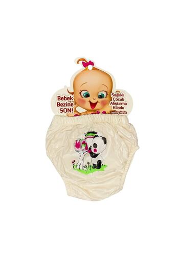 babixkids Washable Training Pants