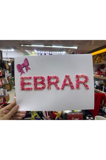 Elif El işi isimli letli çerçeve