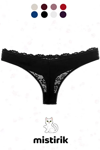 MİSTİRİK Ευέλικτο και απαλό Masara Model Sports Thong - Ημιμοτίβλο, Μαύρο Χρώμα