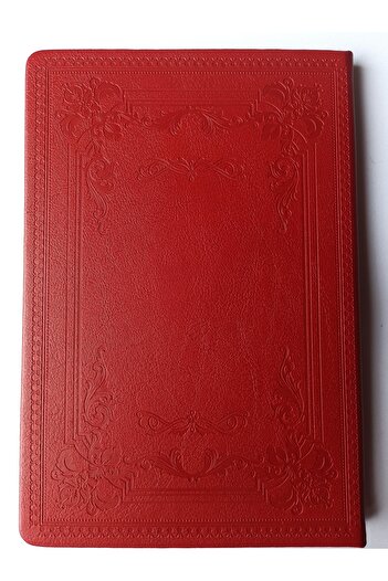 Utopia Kişiye Özel Ajanda, İsimli Defter, İsme Özel Desenli Ajanda
