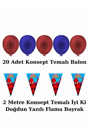 SPIDERMAN Σετ διακοσμητικών ειδών για πάρτι γενεθλίων Spiderman