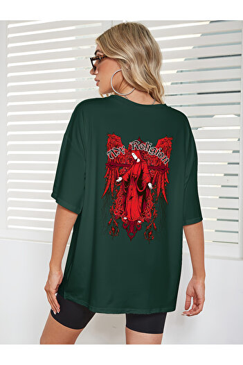 uyguntarz Μπλουζάκι με στάμπα Unisex My Regilion Design