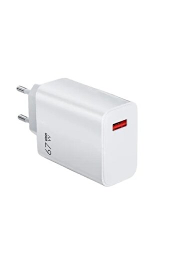 ELMHURST USB Fast Charge 67W wall charger, Universal, white