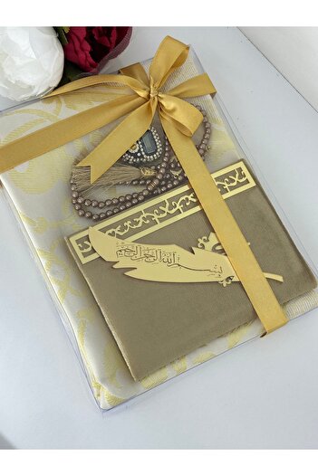 Markapolin Gift Prayer Rug Set