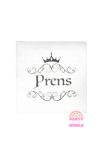 party world 👑   Prince Gilded Napkin White – 16 Pieces 👑