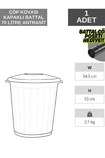 Lider 70 Liter Hercules Dustbin with Cover Black Color (with Gift of Dustbin Bag)