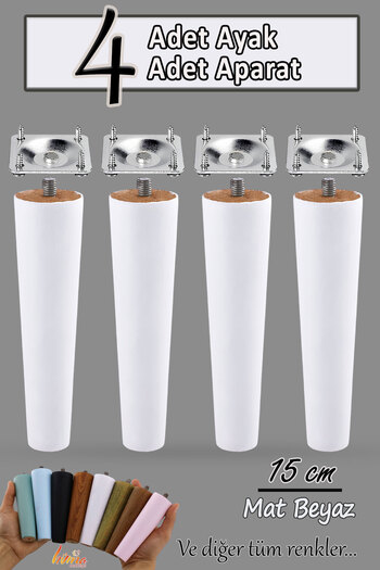 GLASWEN 4 Pieces Wooden Legs 15 cm White M8 Screwed Connecting Apparatus Cabinet Furniture Sofa Sofa Support Leg